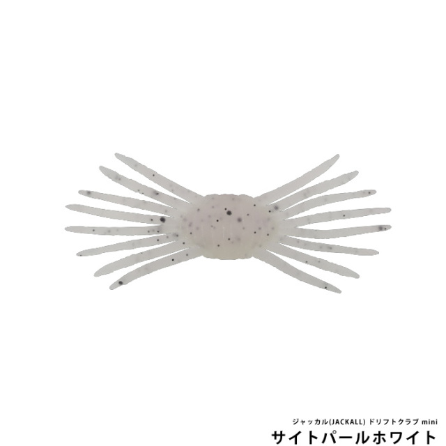ジャッカル(JACKALL) ドリフトクラブ mini