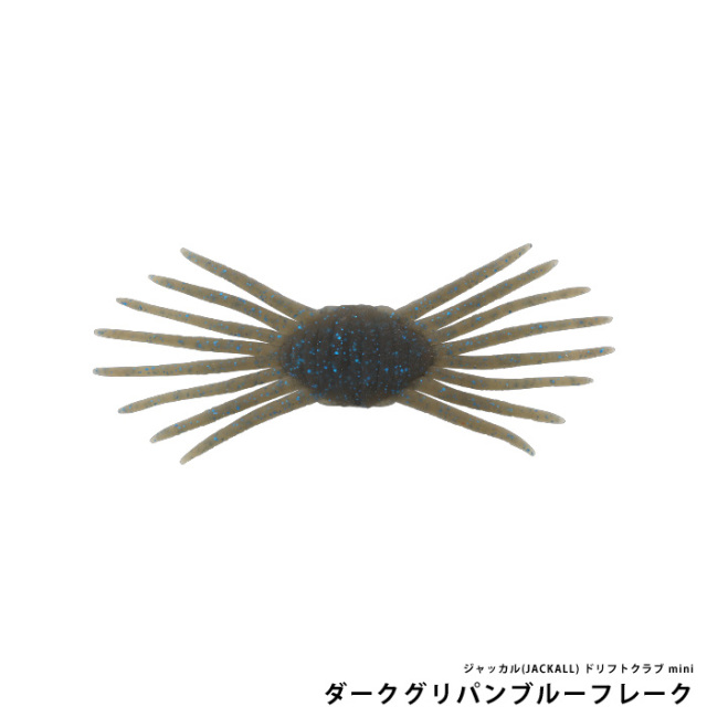 ジャッカル(JACKALL) ドリフトクラブ mini