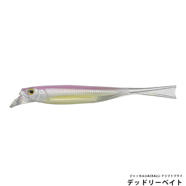 ジャッカル(JACKALL) ドリフトフライ