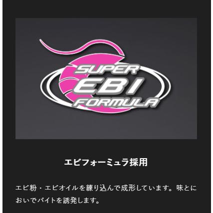 ジャッカル(JACKALL)　フリックシェイク　500