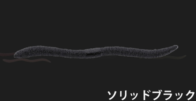 ジャッカル(JACKALL)　フリックシェイク　500