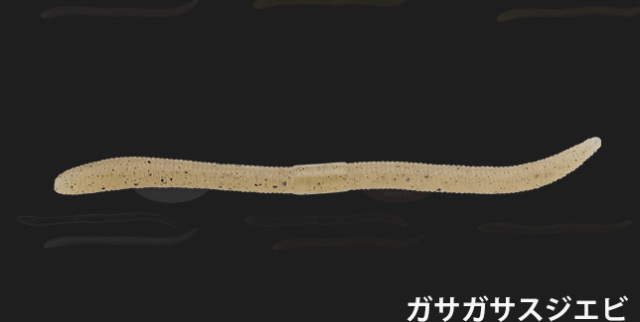 ジャッカル(JACKALL)　フリックシェイク　500