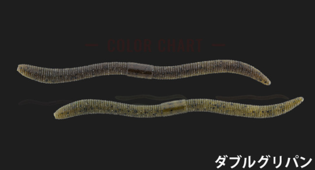 ジャッカル(JACKALL)　フリックシェイク　500