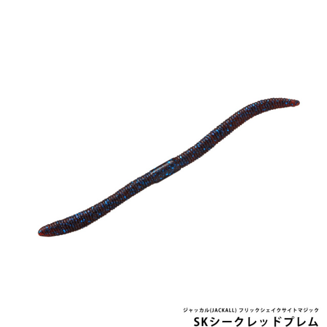 ジャッカル(JACKALL) フリックシェイクサイトマジック