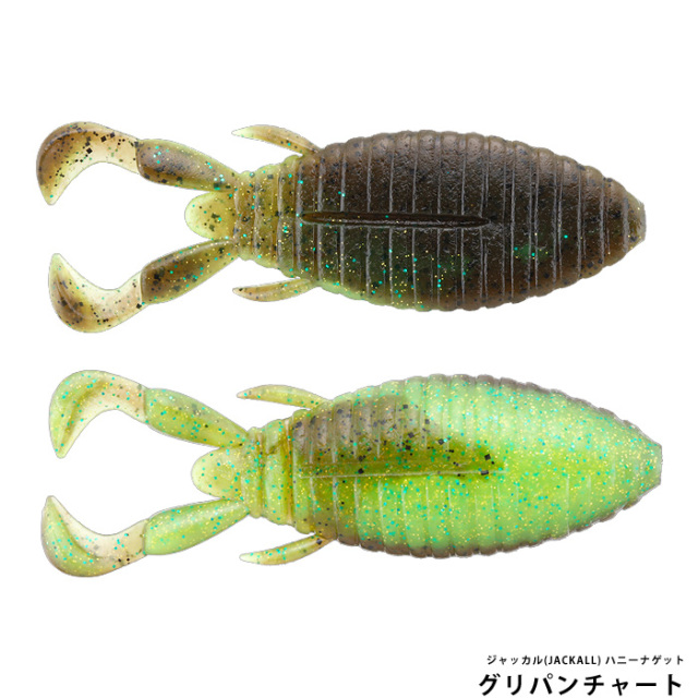 ジャッカル(JACKALL) ハニーナゲット