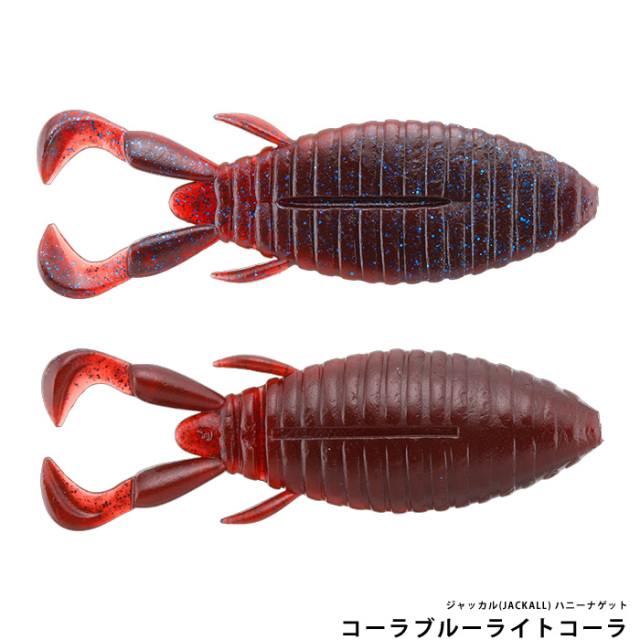 ジャッカル(JACKALL) ハニーナゲット