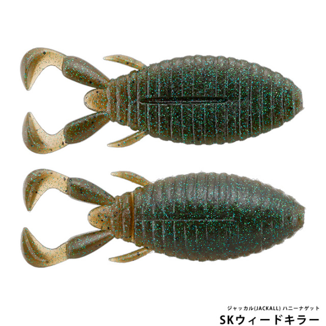 ジャッカル(JACKALL) ハニーナゲット