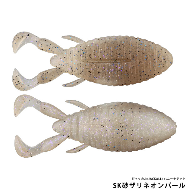 ジャッカル(JACKALL) ハニーナゲット