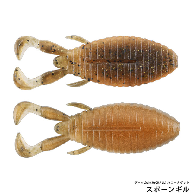 ジャッカル(JACKALL) ハニーナゲット