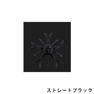 ジャッカル(JACKALL)　キングジミーヘンジミディアム