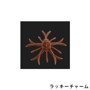 ジャッカル(JACKALL)　キングジミーヘンジミディアム