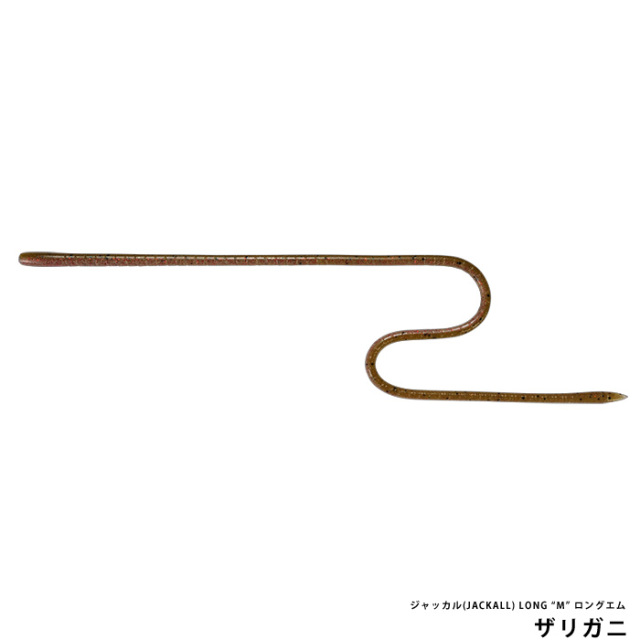 ジャッカル(JACKALL) LONG “M” ロングエム