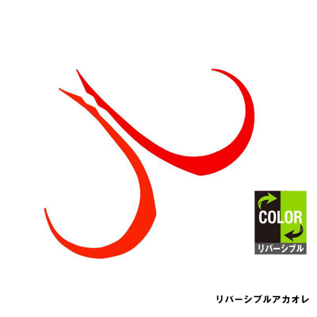 ジャッカル(JACKALL) ビンビンスイッチT+ネクタイ マイクロカーリー ワイド
