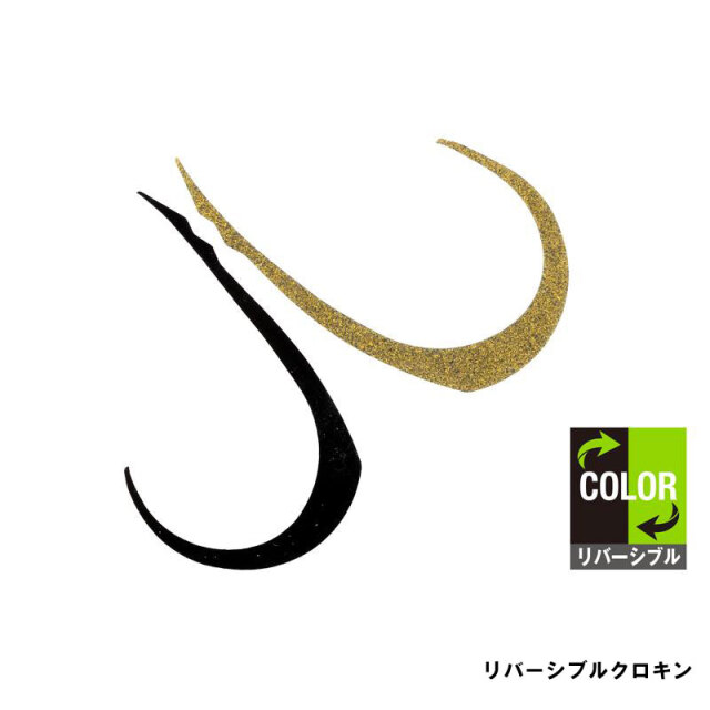 ジャッカル(JACKALL) ビンビンスイッチT+ネクタイ マイクロカーリー ワイド