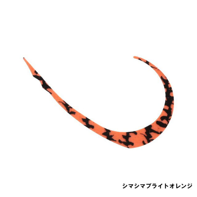 ジャッカル(JACKALL) ビンビンスイッチT+ネクタイ マイクロカーリー ワイド
