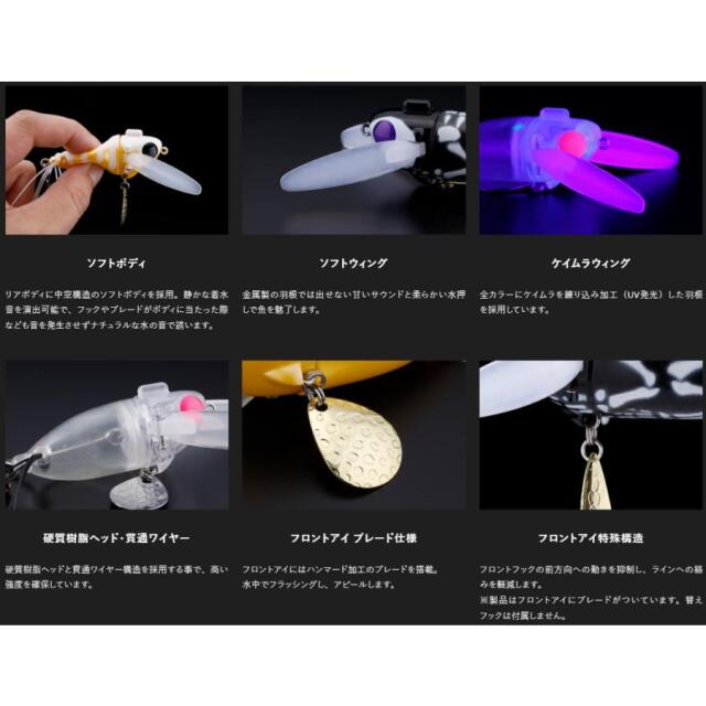 ジャッカル(JACKALL)　ナジークローラー