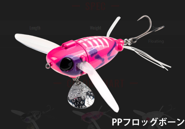 ジャッカル(JACKALL)　ナジークローラー