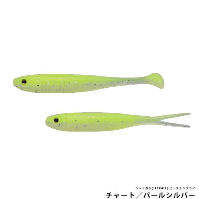 ジャッカル(JACKALL) ピーストンフライ 2.8″