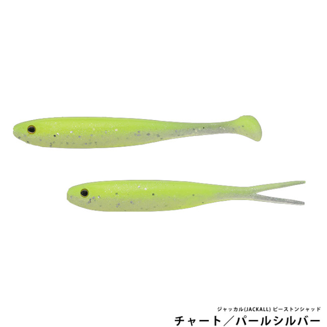 ジャッカル(JACKALL) ピーストンシャッド