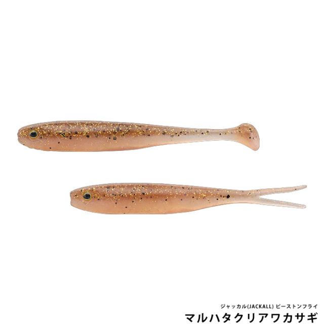 ジャッカル(JACKALL) ピーストンフライ 2.8″
