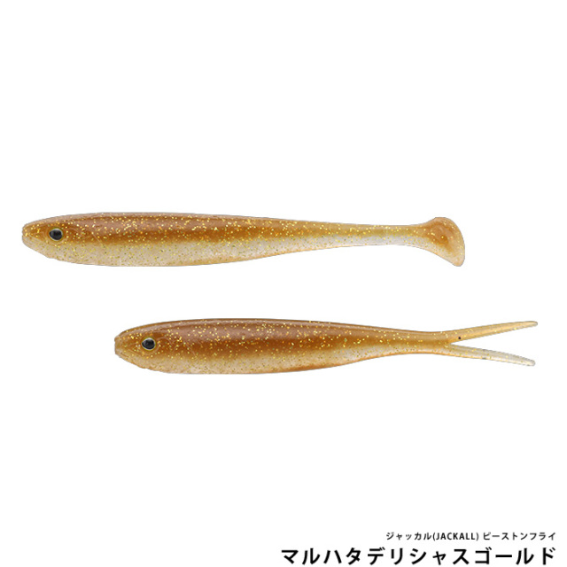 ジャッカル(JACKALL) ピーストンフライ 2.8″