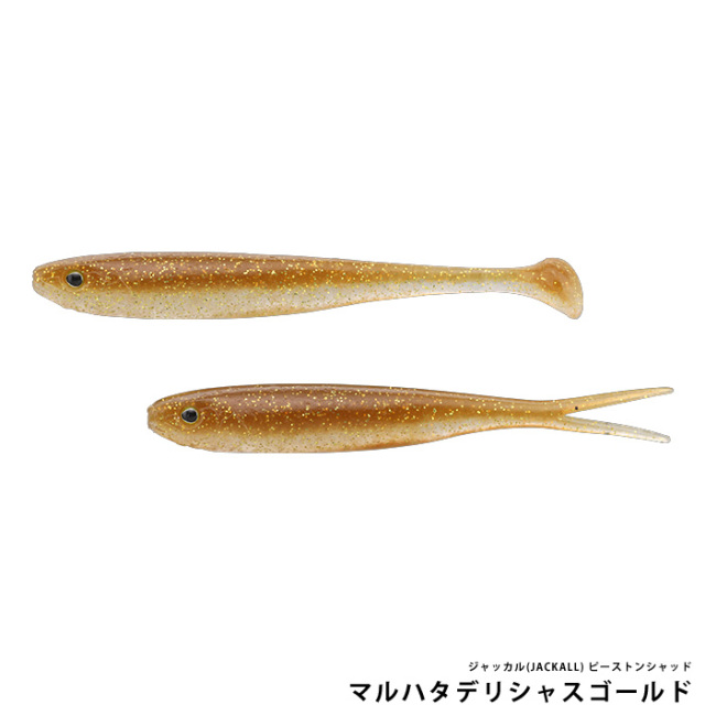ジャッカル(JACKALL) ピーストンシャッド