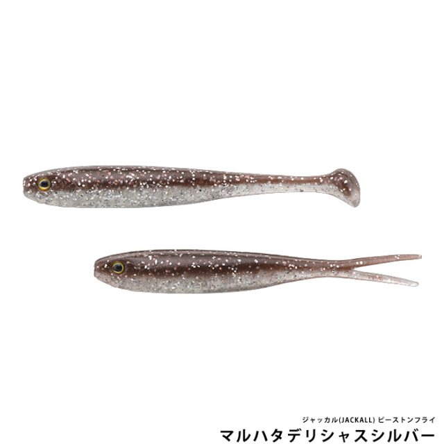 ジャッカル(JACKALL) ピーストンフライ 2.8″