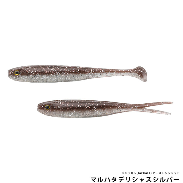 ジャッカル(JACKALL) ピーストンシャッド
