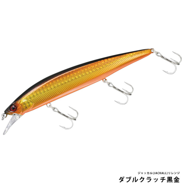 ジャッカル(JACKALL)リレンジ