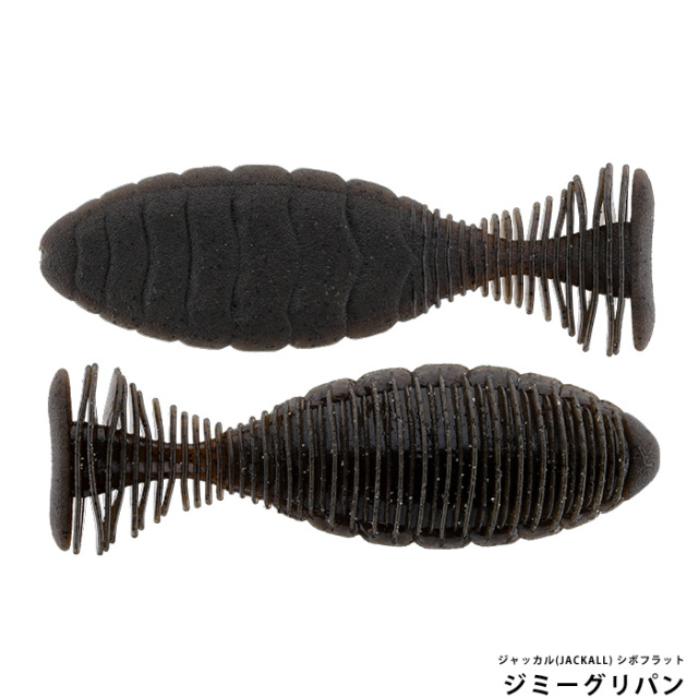 ジャッカル(JACKALL) シボフラット 4.8