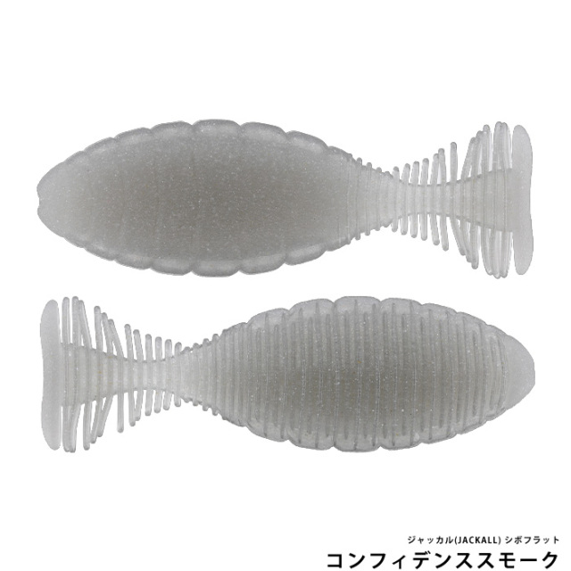 ジャッカル(JACKALL) シボフラット 4.8