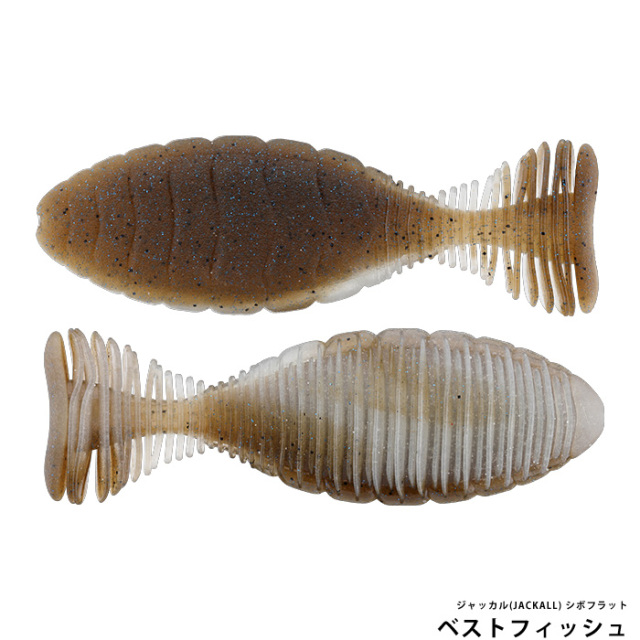 ジャッカル(JACKALL) シボフラット 4.8