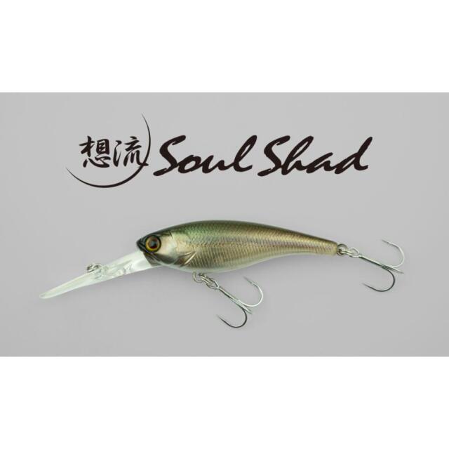ジャッカル(JACKALL)ソウルシャッド