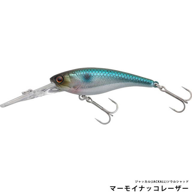 ジャッカル(JACKALL)ソウルシャッド