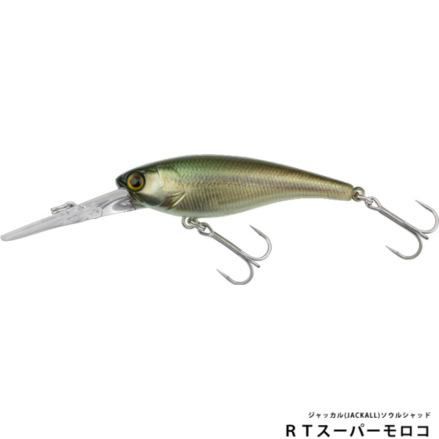 ジャッカル(JACKALL)ソウルシャッド