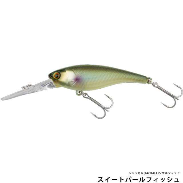 ジャッカル(JACKALL)ソウルシャッド