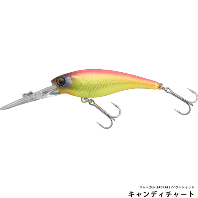 ジャッカル(JACKALL)ソウルシャッド