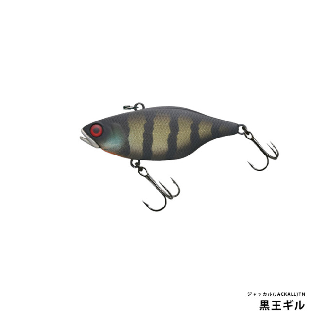 ジャッカル(JACKALL)ＴＮ
