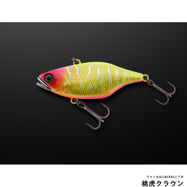 ジャッカル(JACKALL)ＴＮ