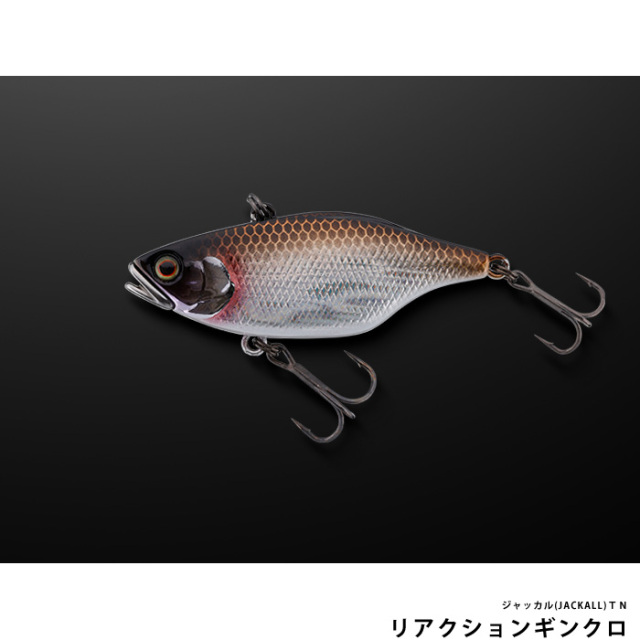 ジャッカル(JACKALL)ＴＮ
