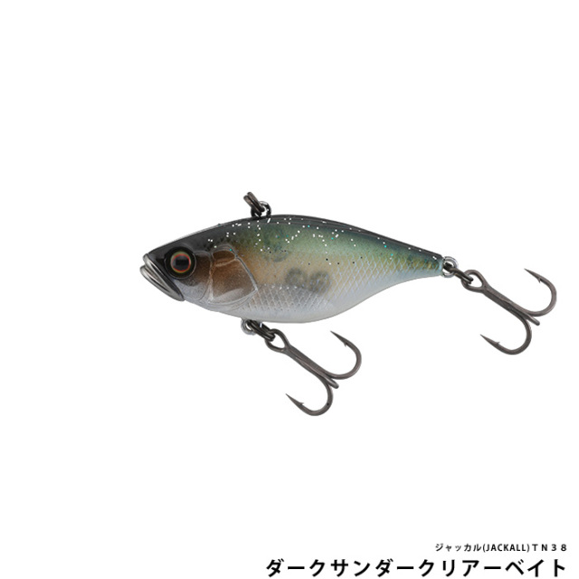 ジャッカル(JACKALL)ＴＮ３８