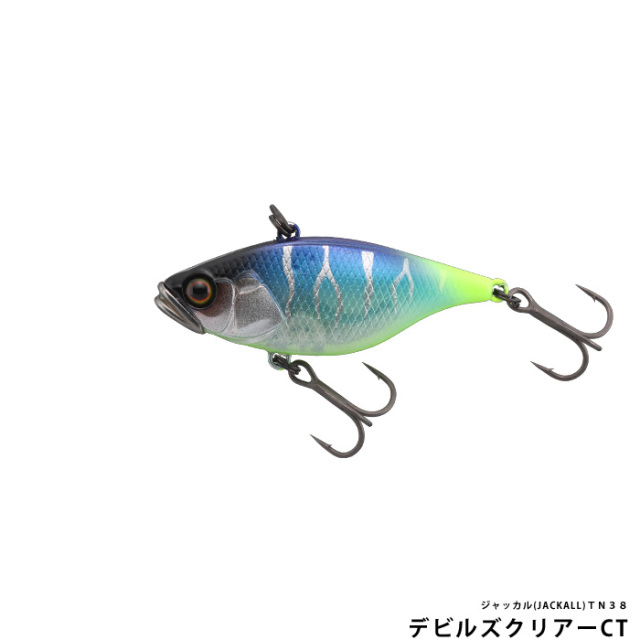 ジャッカル(JACKALL)ＴＮ３８