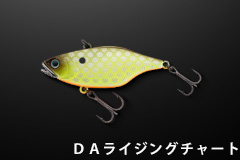 ジャッカル(JACKALL)　TN50 Silent