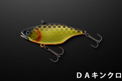ジャッカル(JACKALL)　TN50 Silent