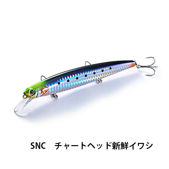 ジャクソン(Jackson) 　デセプション135