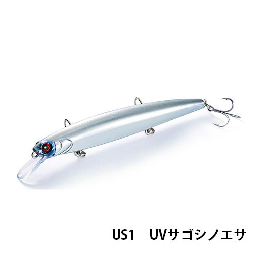 ジャクソン(Jackson) 　デセプション135