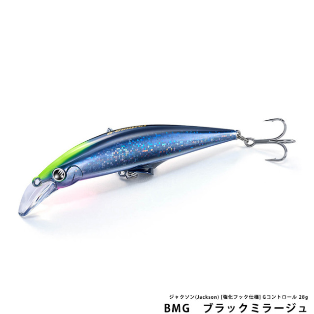 ジャクソン(Jackson)  [強化フック仕様] Gコントロール 28g