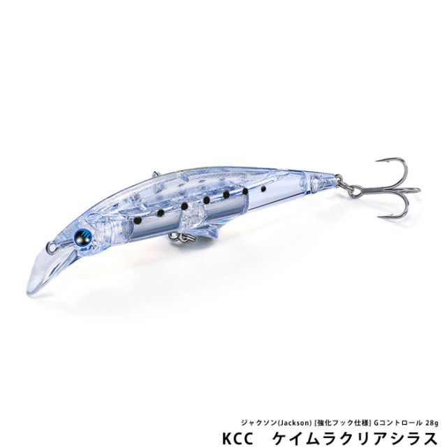 ジャクソン(Jackson)  [強化フック仕様] Gコントロール 28g