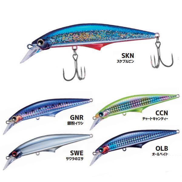 ジャクソン(Jackson) 限定青物直行パッケージＧコントロール４０ｇ