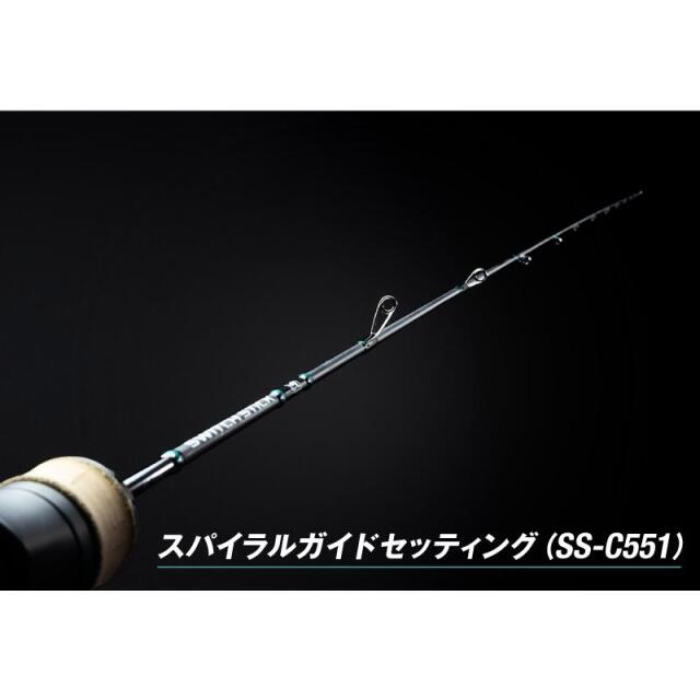ジャッカル(JACKALL) SWITCH STICK SS-C551